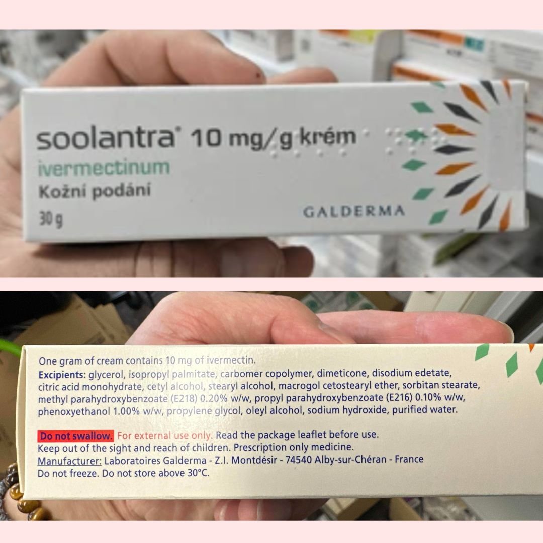 Soolantra 舒利達 產品圖