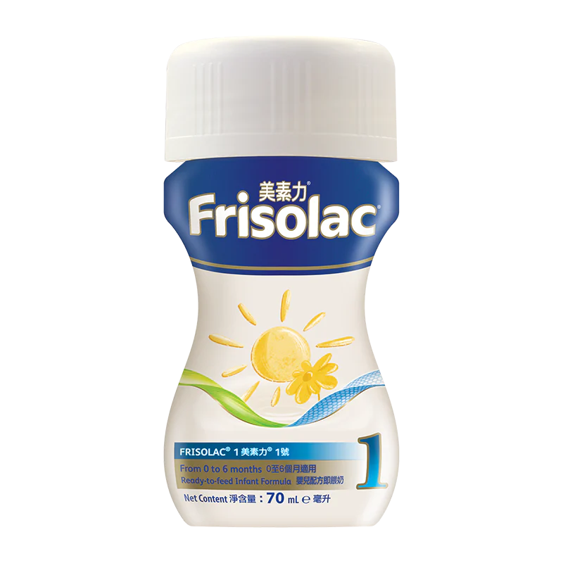 Friso 美素佳兒 荷蘭美素力即餵奶
