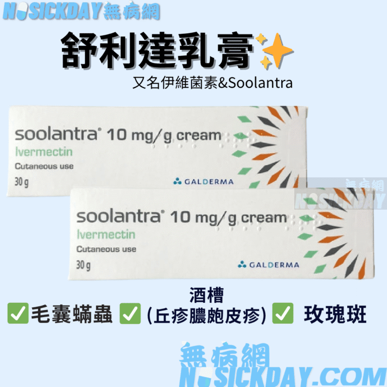 형광색과 흰색 심플하고 단순한 사진 배경 SNS 블로그 카드뉴스 썸네일 인스타그램 포스트 (2)