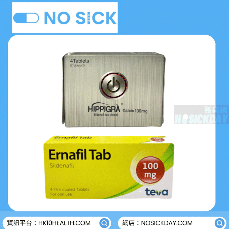 脫髮必揀 的複本 (4)