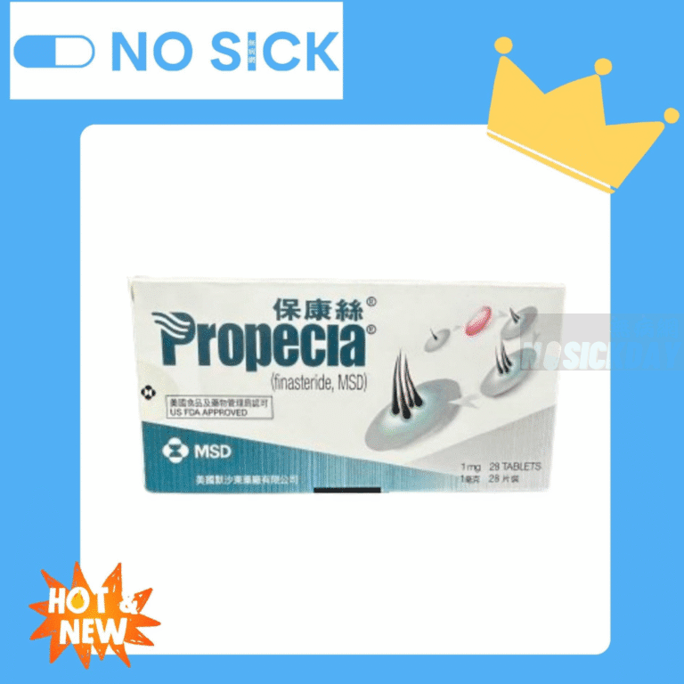 脫髮必揀 的複本 (5)